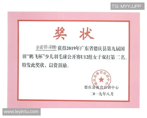 武汉羽毛球队实力崛起跻身全国个人能力排行榜第十名